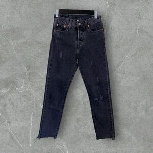 Levi's Black Distressed Jeans